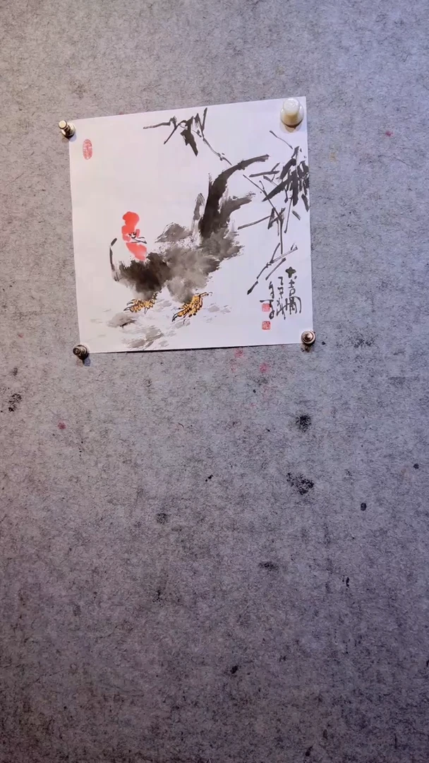 【闪购商品】国画张自学水墨画51