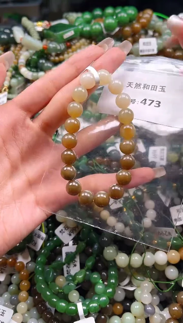 未镶嵌和田玉挂件1
