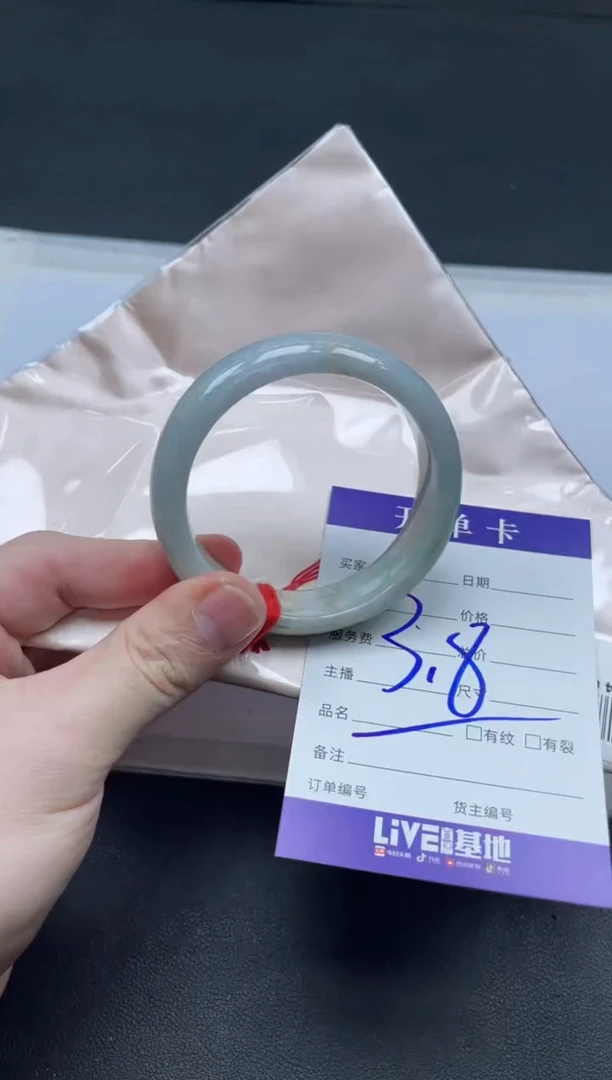 未镶嵌手镯翡翠翡翠手镯