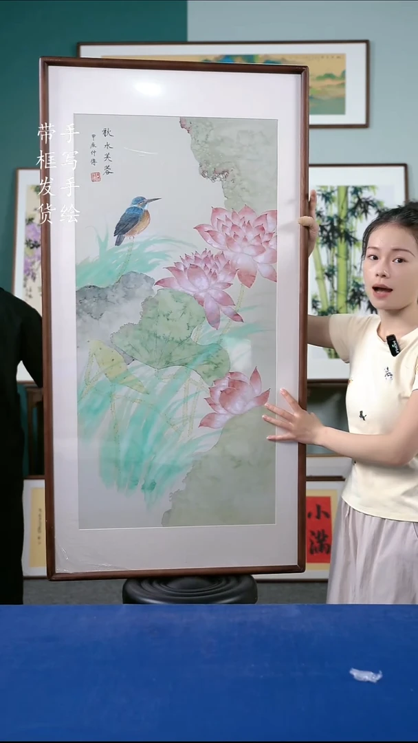 国画129  荷花 65*125