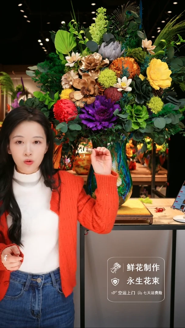 手工艺品琉璃手工花器花束空运包邮送货上门-以图片为准