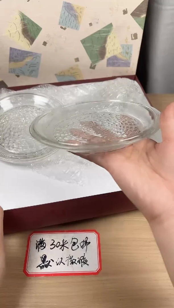 茶道陶瓷茶具套装