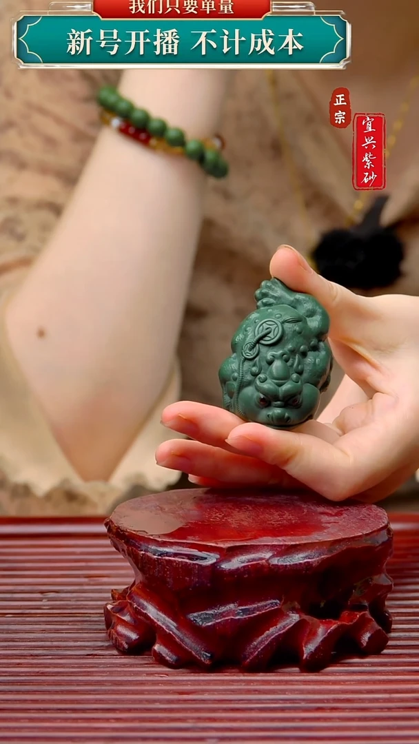 紫砂茶宠宜兴原矿紫砂茶宠摆件
