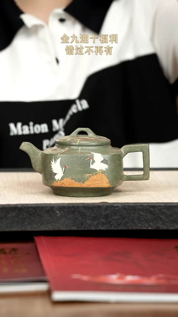 茶壶紫砂紫砂紫砂紫砂