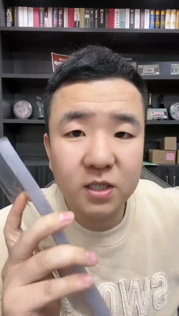 【闪购商品】三版1角红运当头纤云（7）-PMG67