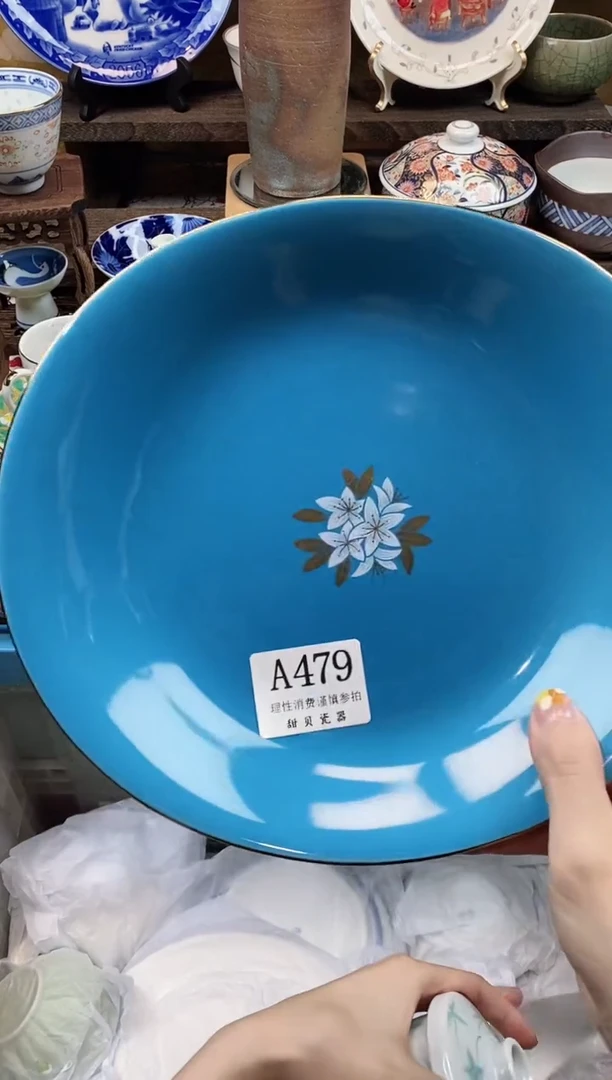 A479