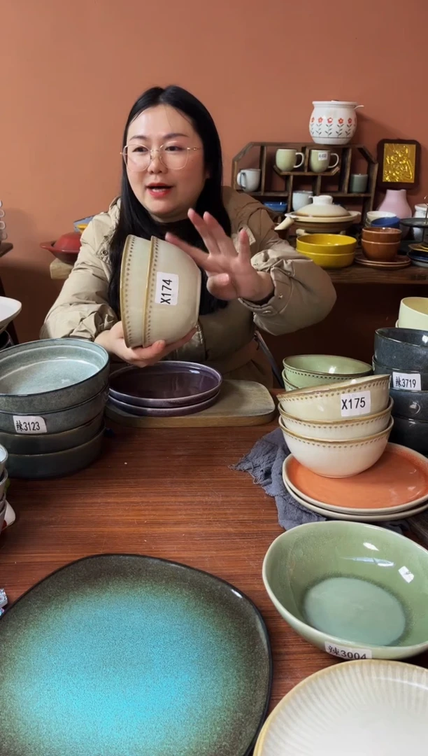 【闪购商品】碗X174  陶瓷异形碗两件套