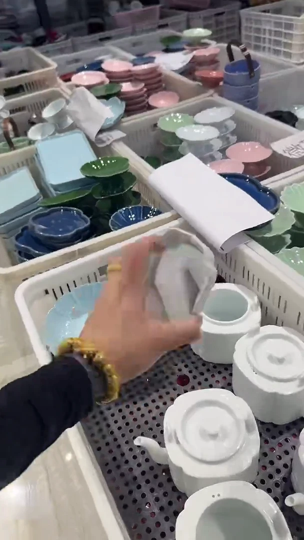 瓷片微瑕商品，介意勿拍
