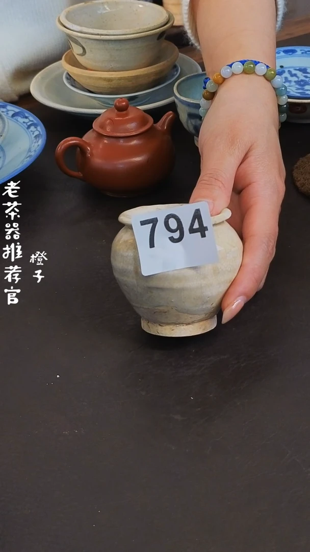 【闪购商品】1漂漂亮亮的瓷器编号794