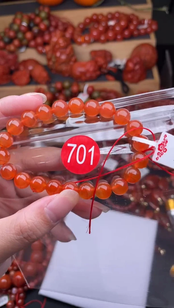 【闪购商品】南红玛瑙珠宝奇石未镶嵌701-8