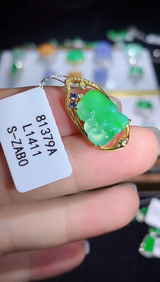 翡翠18K金镶嵌吊坠(不含链)L1411多样性发其一