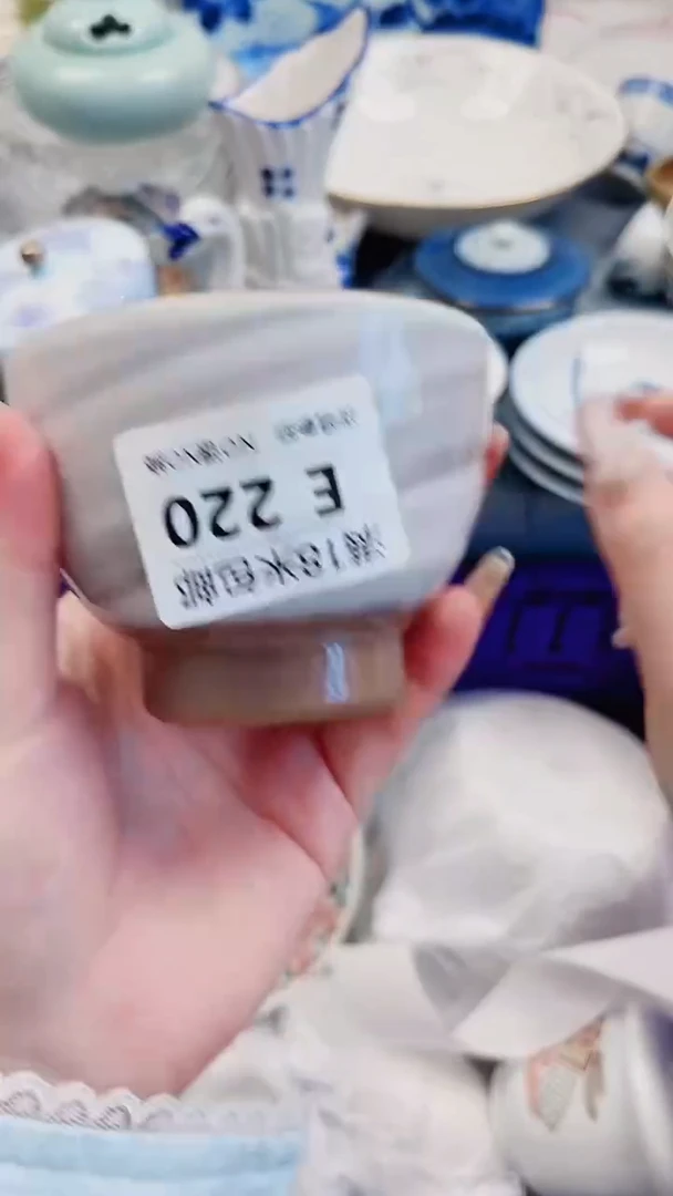 M****地E220***************