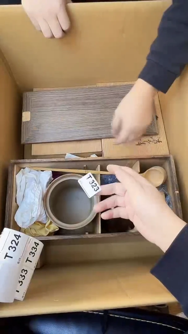 用****7熊大熊店铺闪购链接323