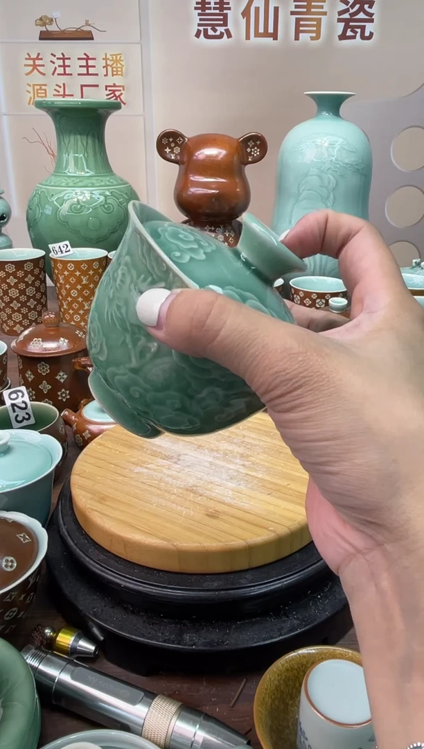 瓷 慧仙青瓷 龙泉青瓷大促