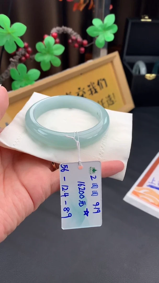 未镶嵌手镯翡翠自带#送人#，联系客服核对地址~