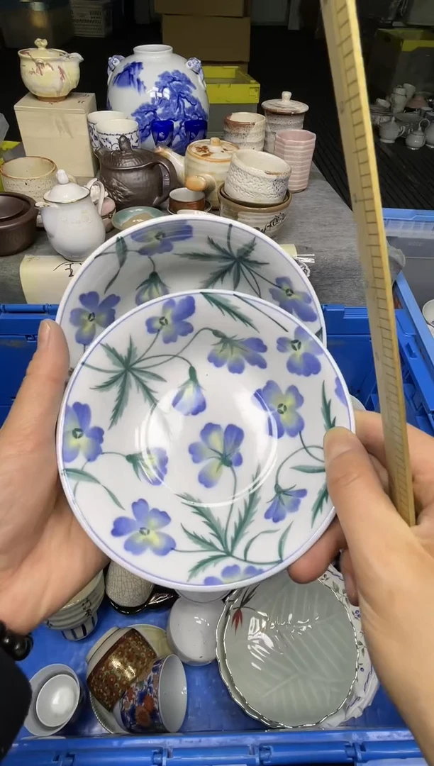 【闪购商品】杯小乐乐回流瓷器直播