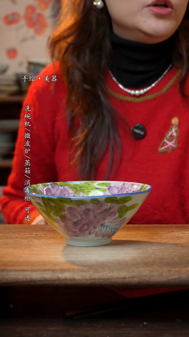 【闪购商品】陶瓷斗笠