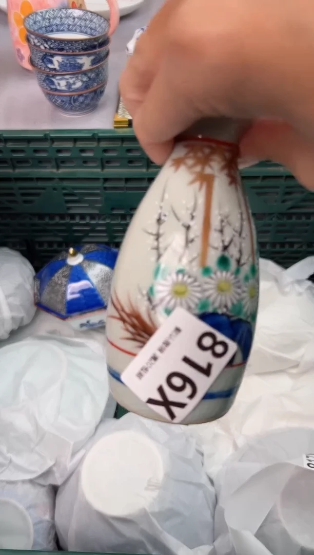 【闪购商品】碗816X瓷器瓷器瓷器瓷器