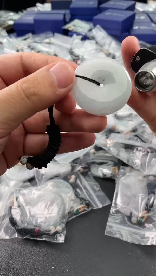 颈饰未镶嵌翡翠25/11/23/744