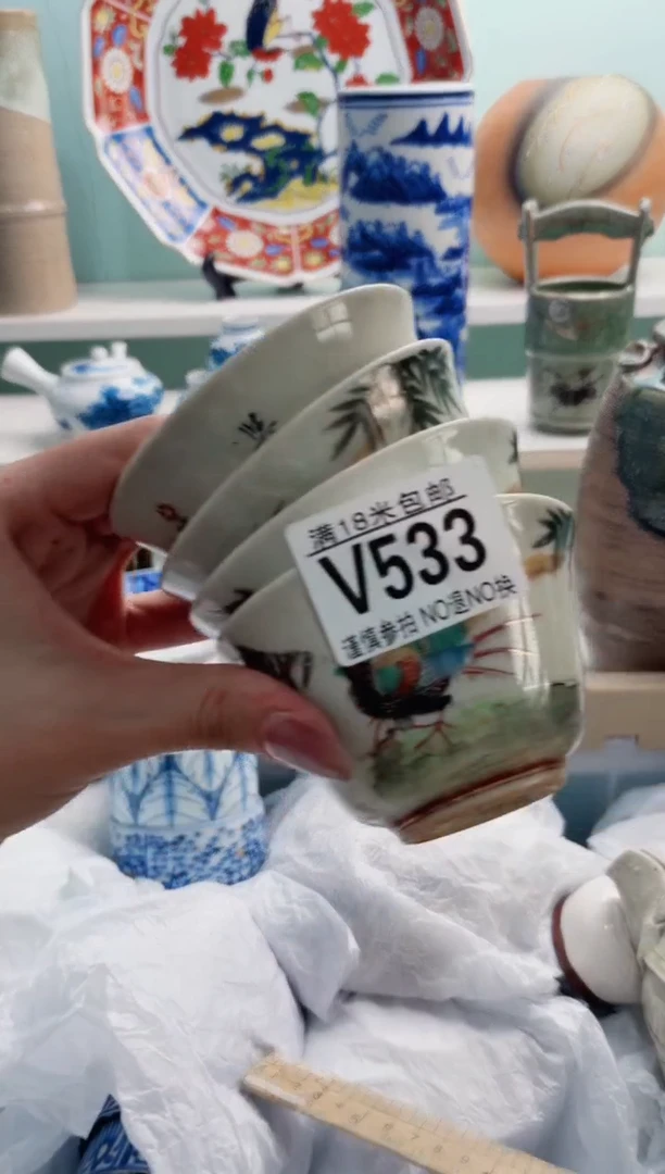 陶瓷温***?V533瑕***********