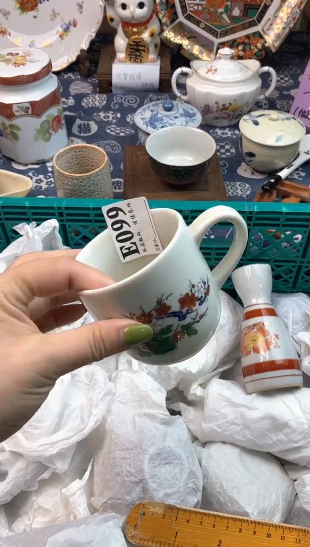 瓷片无***子11111111111