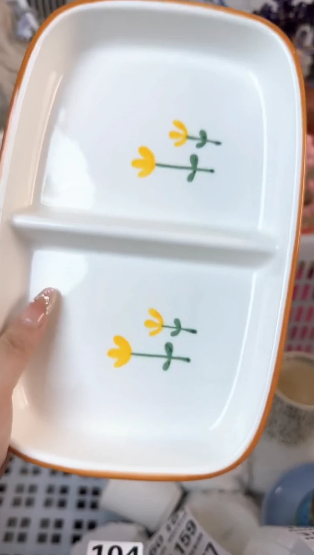 瓷片142默认微瑕15包邮库存1件