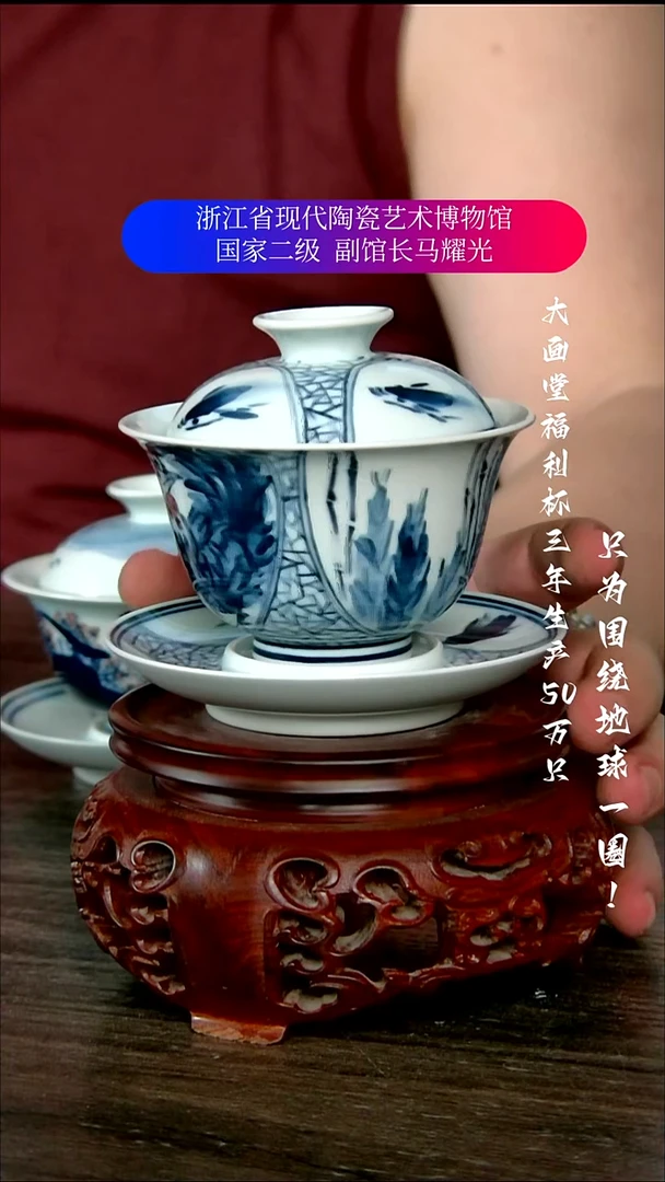 陶瓷景德镇手工手绘1