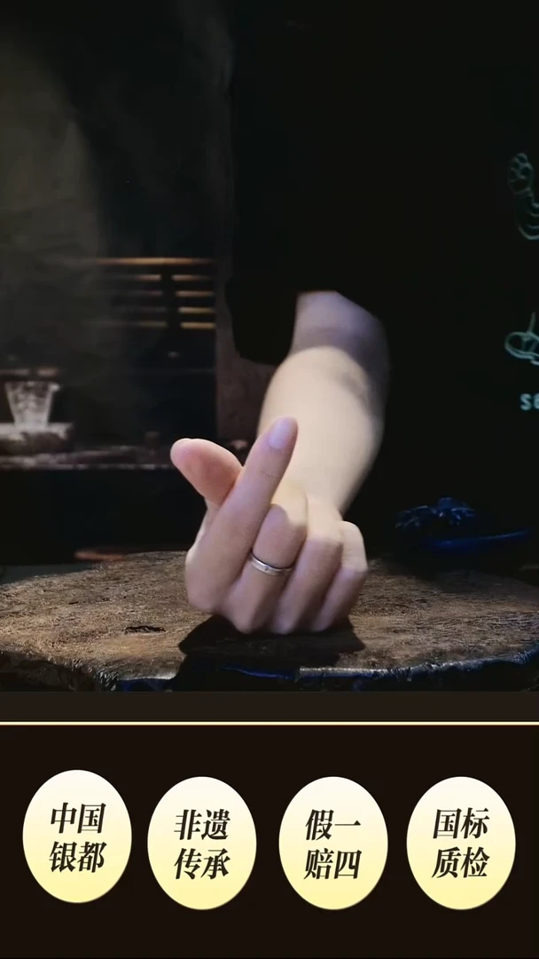 今* 叶子  境秋设计高货