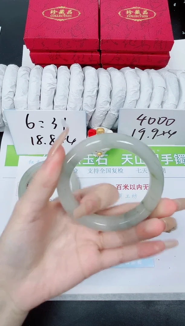 【闪购商品】石英质玉手镯未镶嵌K193-55.7