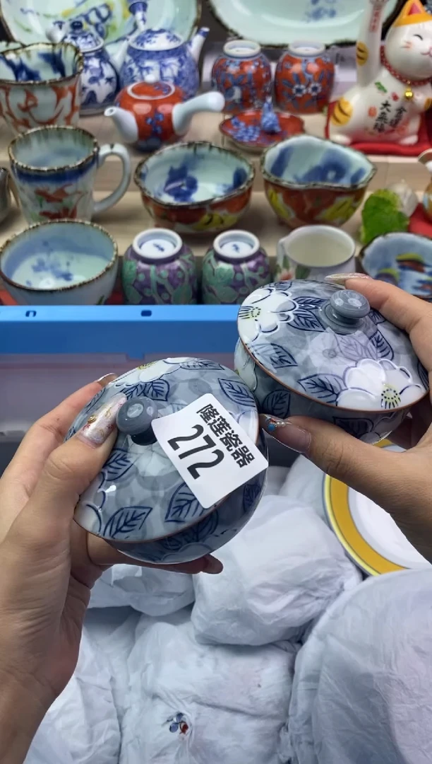 【闪购商品】瓷片隆莲瓷器欢迎大家