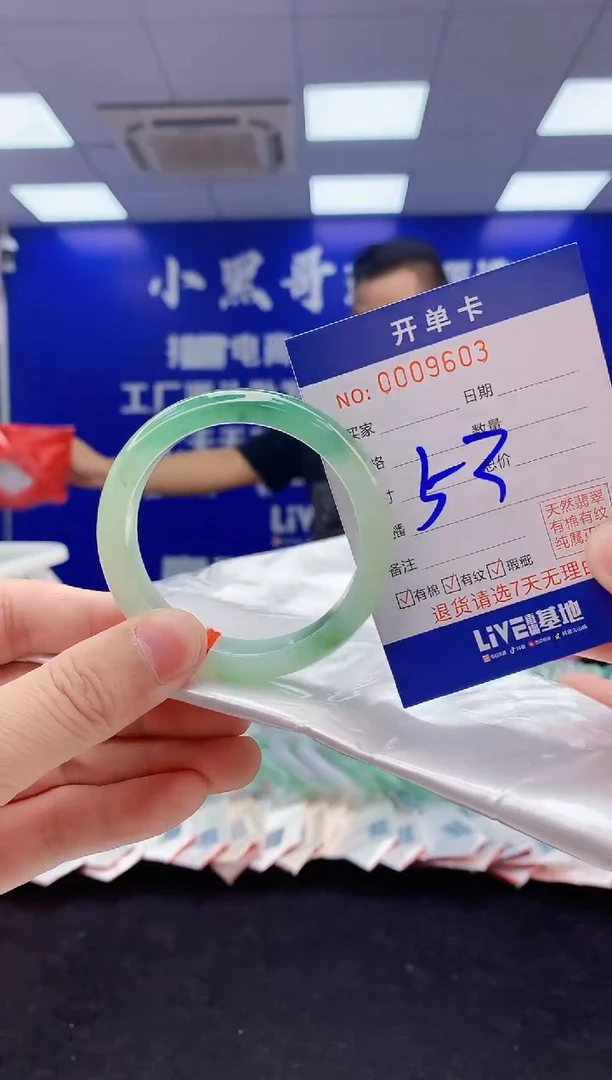 翡翠手镯未镶嵌3翡翠A货手镯