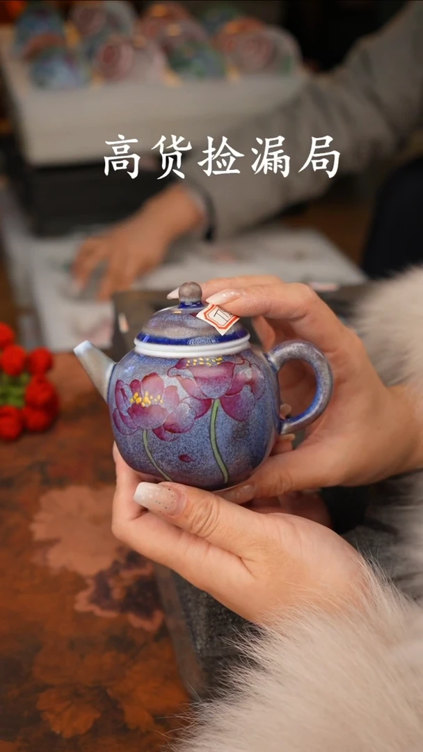 陶瓷茶具（无礼盒@@T1351