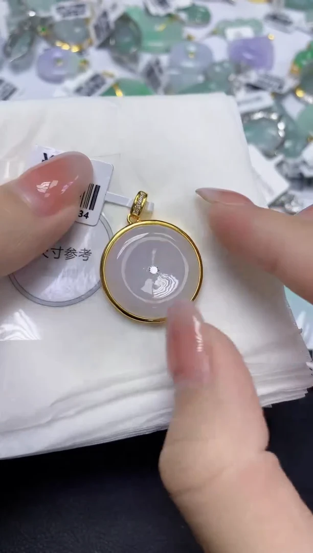 颈饰未镶嵌翡翠天然缅甸翡翠A货百元以上9元证书费自理