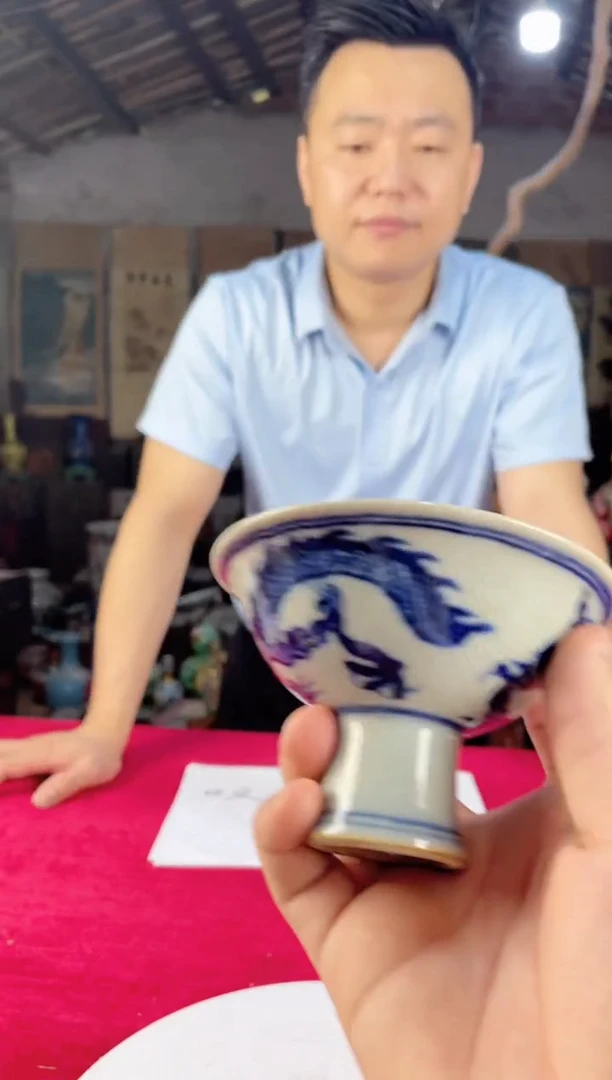 其他B007 当代陶瓷摆件