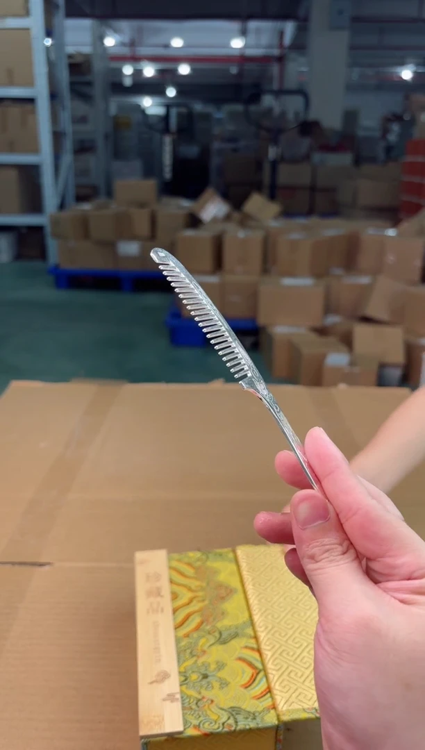 禧一文玩银作类闪购链接