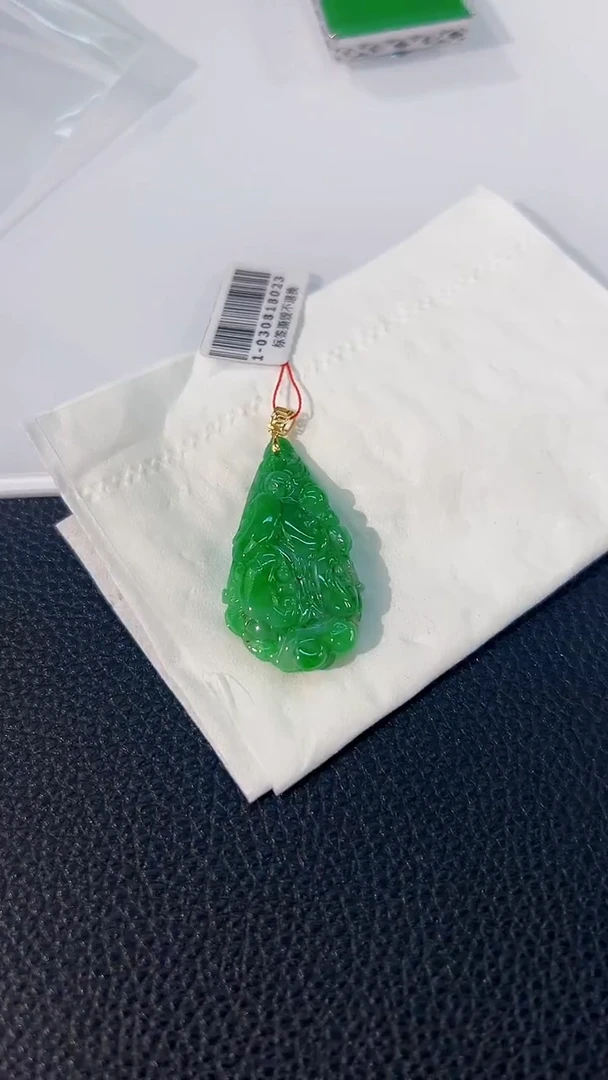 颈饰18K金镶嵌翡翠 缅料A货/支持复检/一件