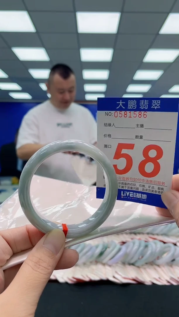 未镶嵌手镯翡翠AAAAAAAAA