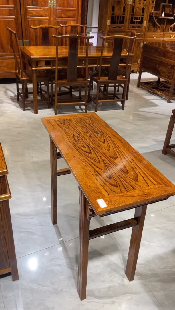 木家具 改价 链接