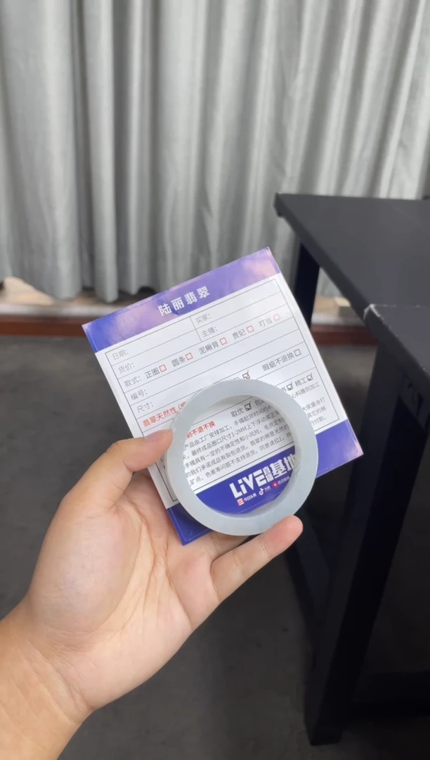 未镶嵌手镯定制翡翠定制手镯DZS/HFA1