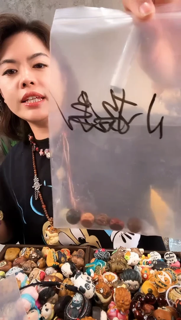 【闪购商品】香榧木木雕65465165151265