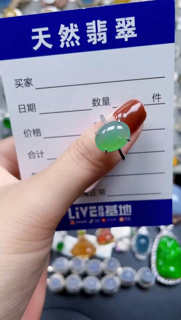 银S925镶嵌戒指翡翠315