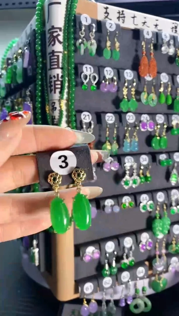 【闪购商品】翡翠耳饰银S925镶嵌3...