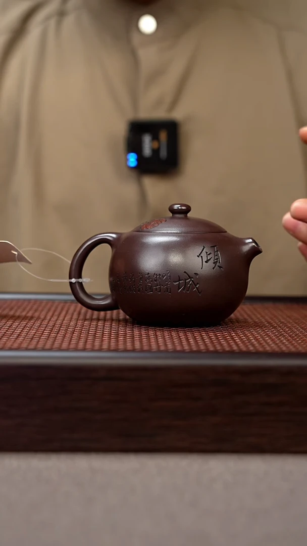 茶壶紫砂宜兴原矿手工紫砂壶