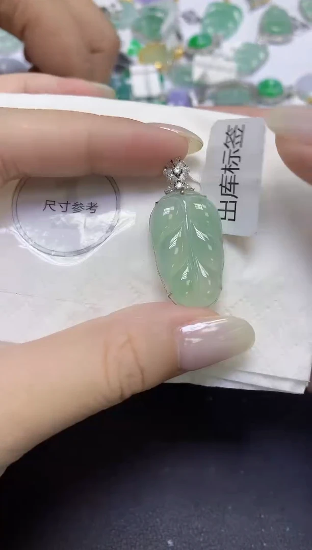 颈饰18K金镶嵌翡翠天然缅甸翡翠A货百元以上9元证书费自理
