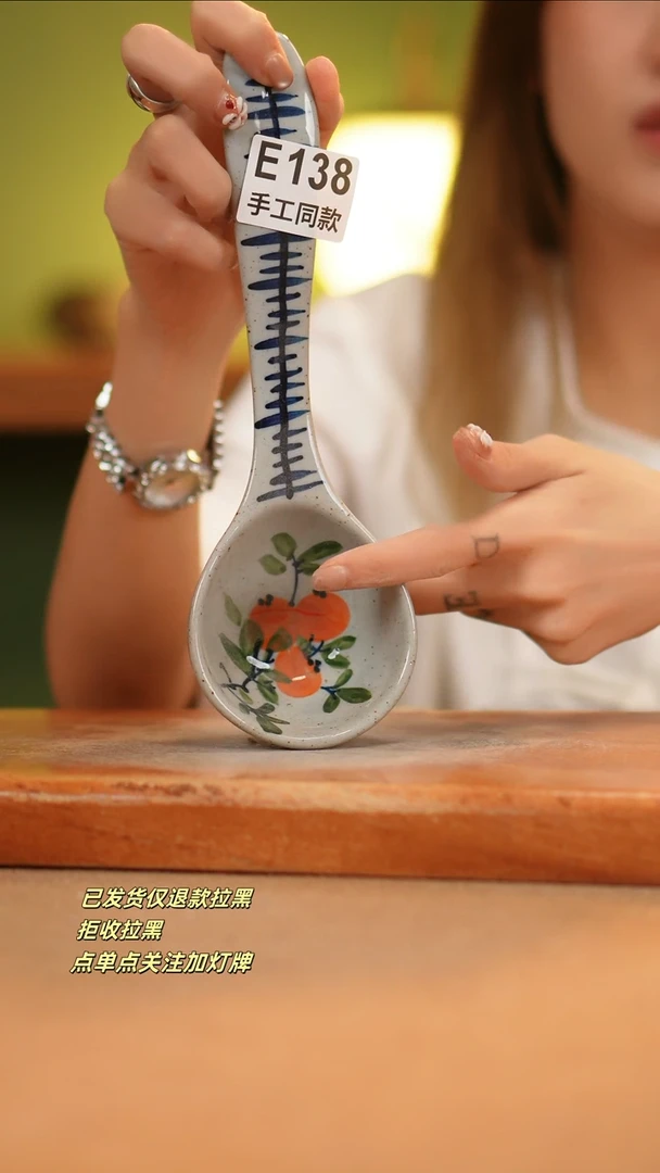 【闪购商品】其他E138窑林瓷业瓷器