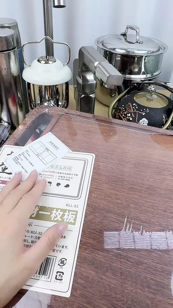 瓷片外贸小公主正品