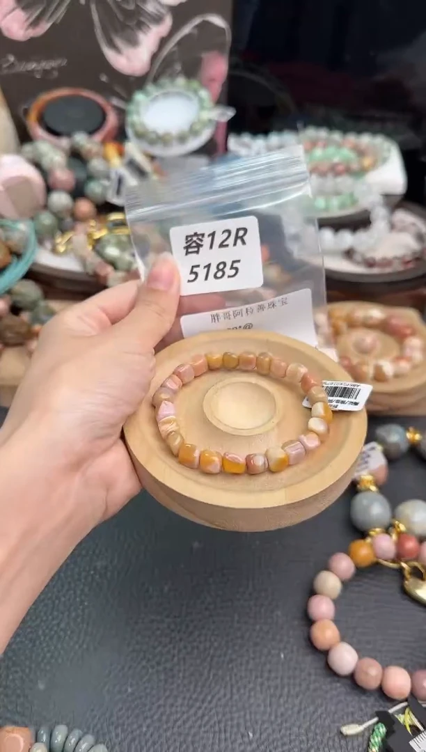 未镶嵌手链石英质玉@****@12R5185