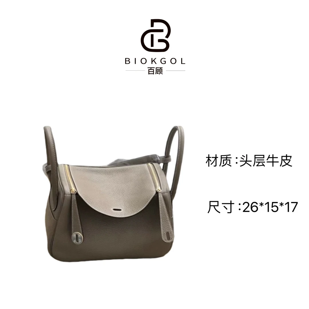 BIOKGOL/百顾原创设计  高定真皮 翻盖包    9286
