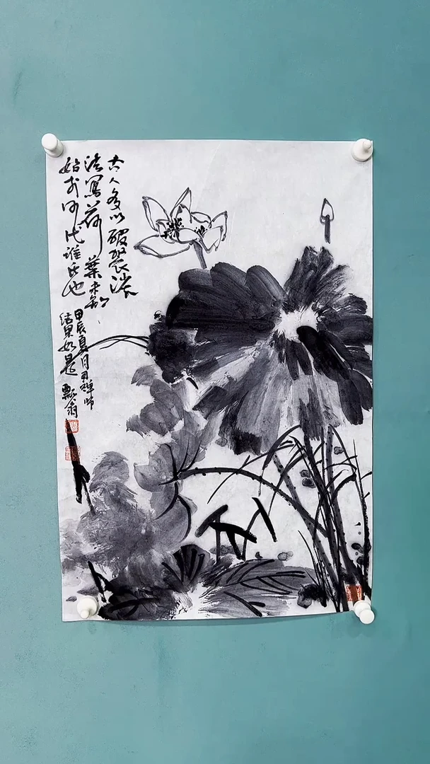 国画国画666666666688899