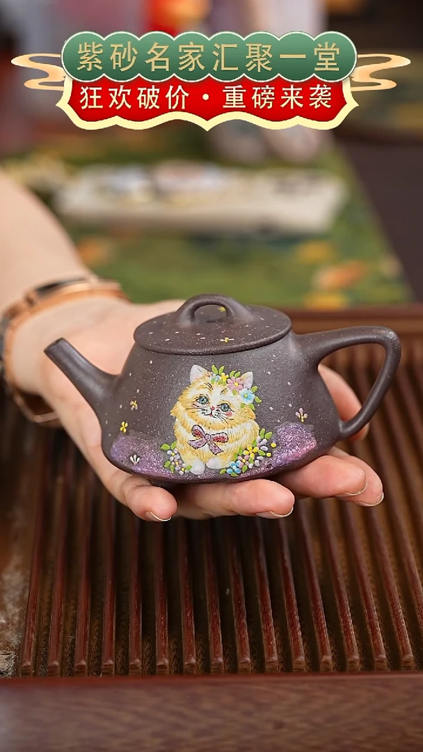 茶壶紫砂宜兴紫砂